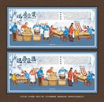 现磨豆浆