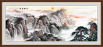 泰山日出山水画