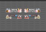 日化洗护美陈