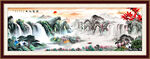 客厅山水画