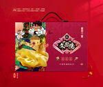 文昌鸡包装 熟食礼盒