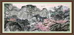山水画风景