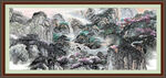国画山水画 