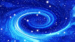 蓝色宇宙星空