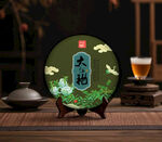 茶饼包装  下载为展开图