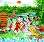 八仙过海 
