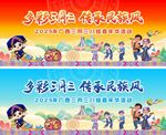 广西三月三