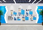 企业文化墙 公司发展文化