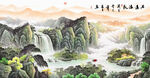 山水国画