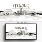 手绘蚌埠