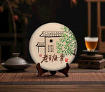 茶饼包装   下载为展开图