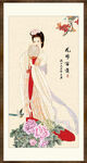 仕女图