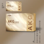 金色AKG包装礼盒设计