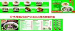 三及弟