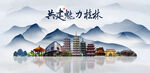 桂林