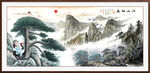 迎客松国画