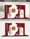 订婚美陈