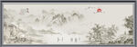 国画水墨山水
