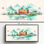 宁波旅游