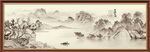 国画山水画