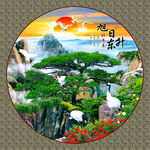圆形山水画