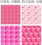 爱心图案 LOVE 印花  