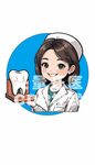 牙医