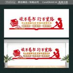 读书好多读书读好书 