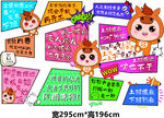 公司文化墙