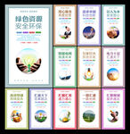 南方电网