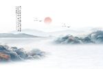 中式山水画