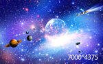 宇宙