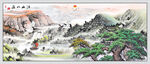 国画迎客松