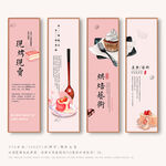蛋糕