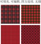 红色格子面料 格子底纹 