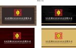 牌匾