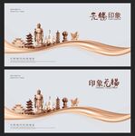 无锡