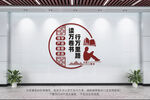阅览室文化墙