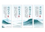 公司企业文化挂画
