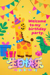 生日快乐