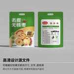 去皮枣