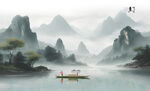 中国风水墨山水画