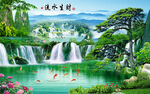 流水生财  中堂画