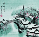 水乡雪景水墨国画