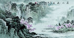 富水长流高清水墨国画