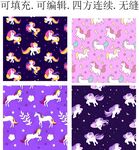 卡通小马 独角兽 马年图案 