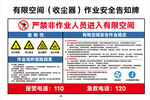 收尘器