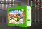 妃子笑包装礼盒