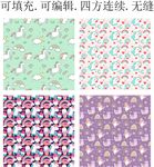 独角兽 卡通印花 马年图案 