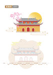 无锡市南禅寺矢量建筑